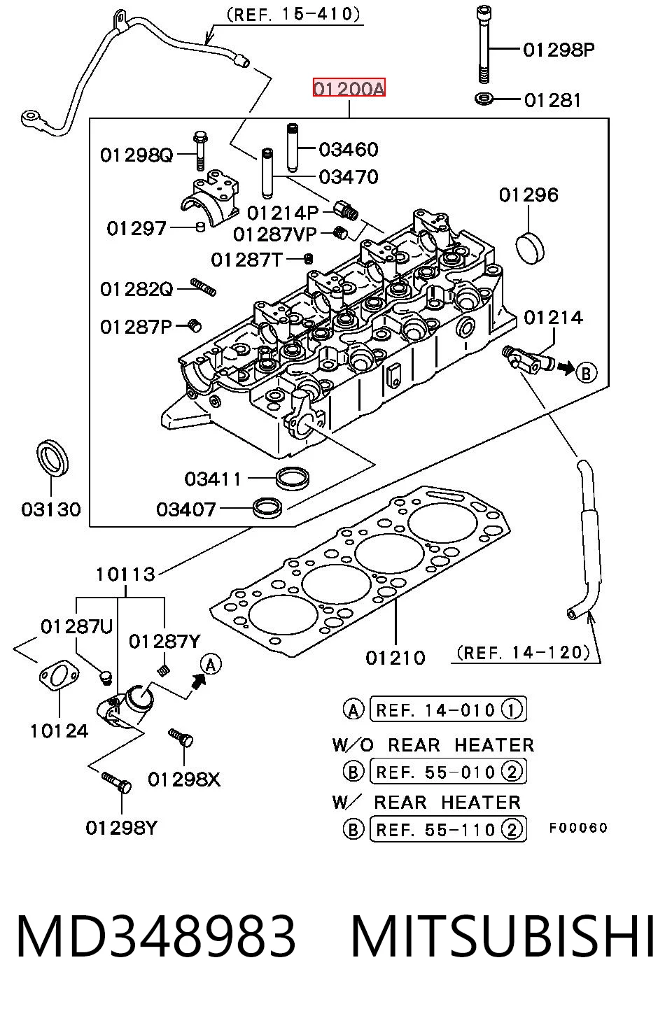 MD348983 Mitsubishi Cabeça de motor (CBC)