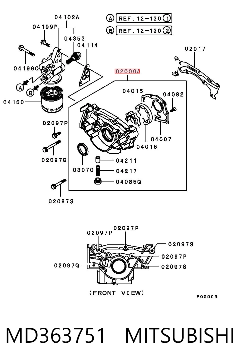 MD363751 Mitsubishi