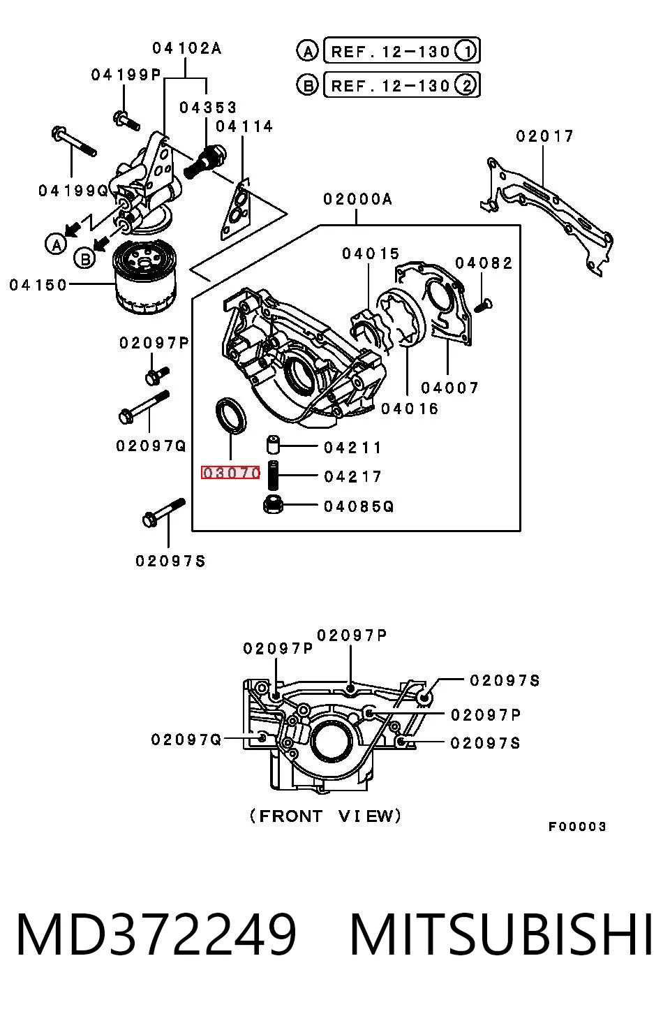 Vedação dianteira de cambota de motor Musashi F4209 preço, a partir de 3,92 USD