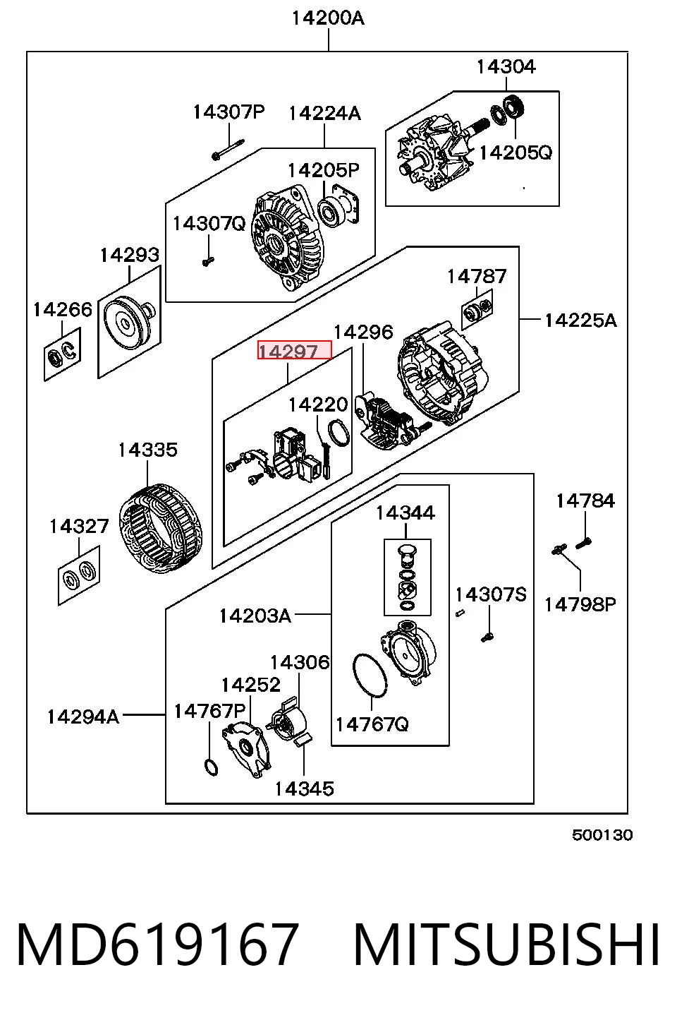 Relê-regulador do gerador (relê de carregamento) Nissan Patrol  K260