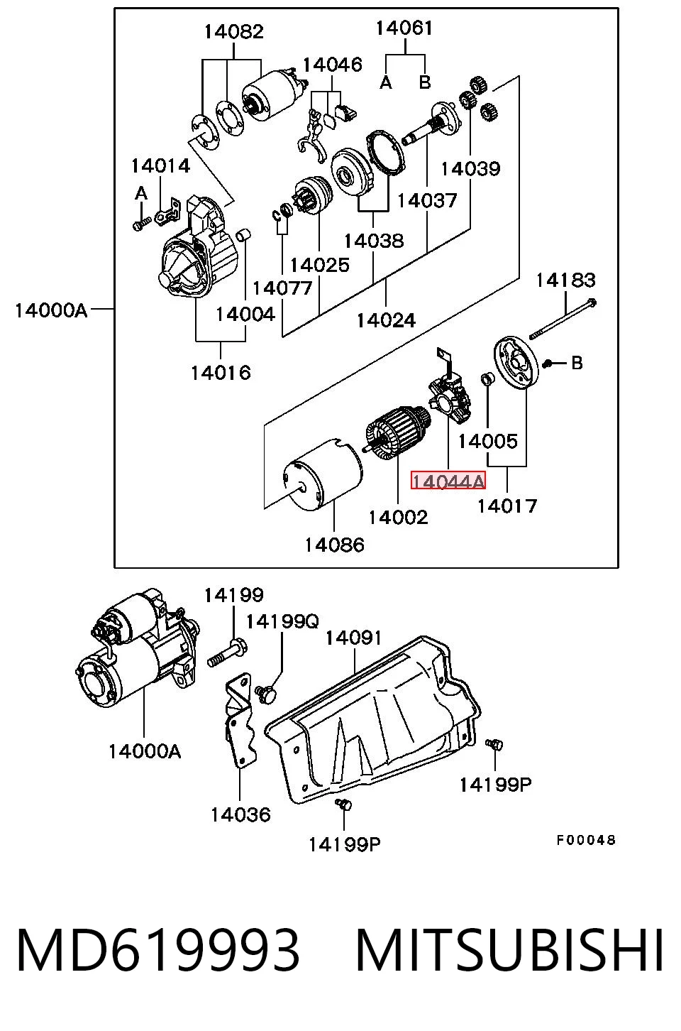 MD619993 Mitsubishi