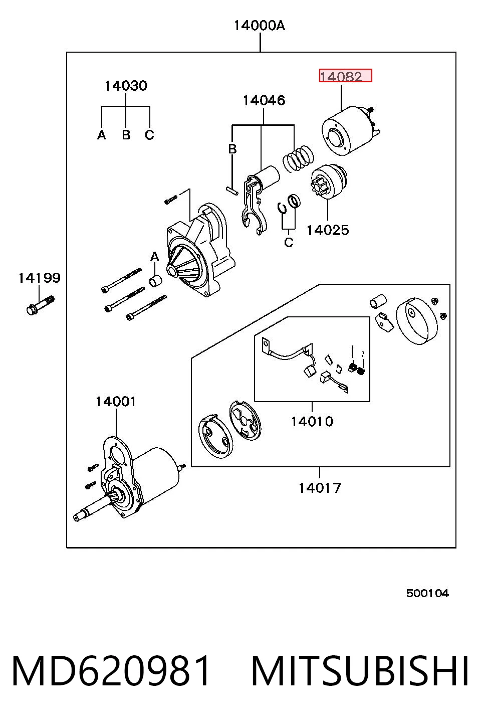 Relê retrator do motor de arranco para Audi A6 C5 4B2, 4B4