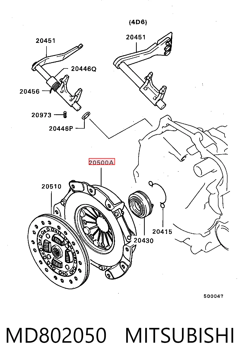 Cesta de embraiagem Mitsubishi Lancer III C1A,C6A ao melhor preço