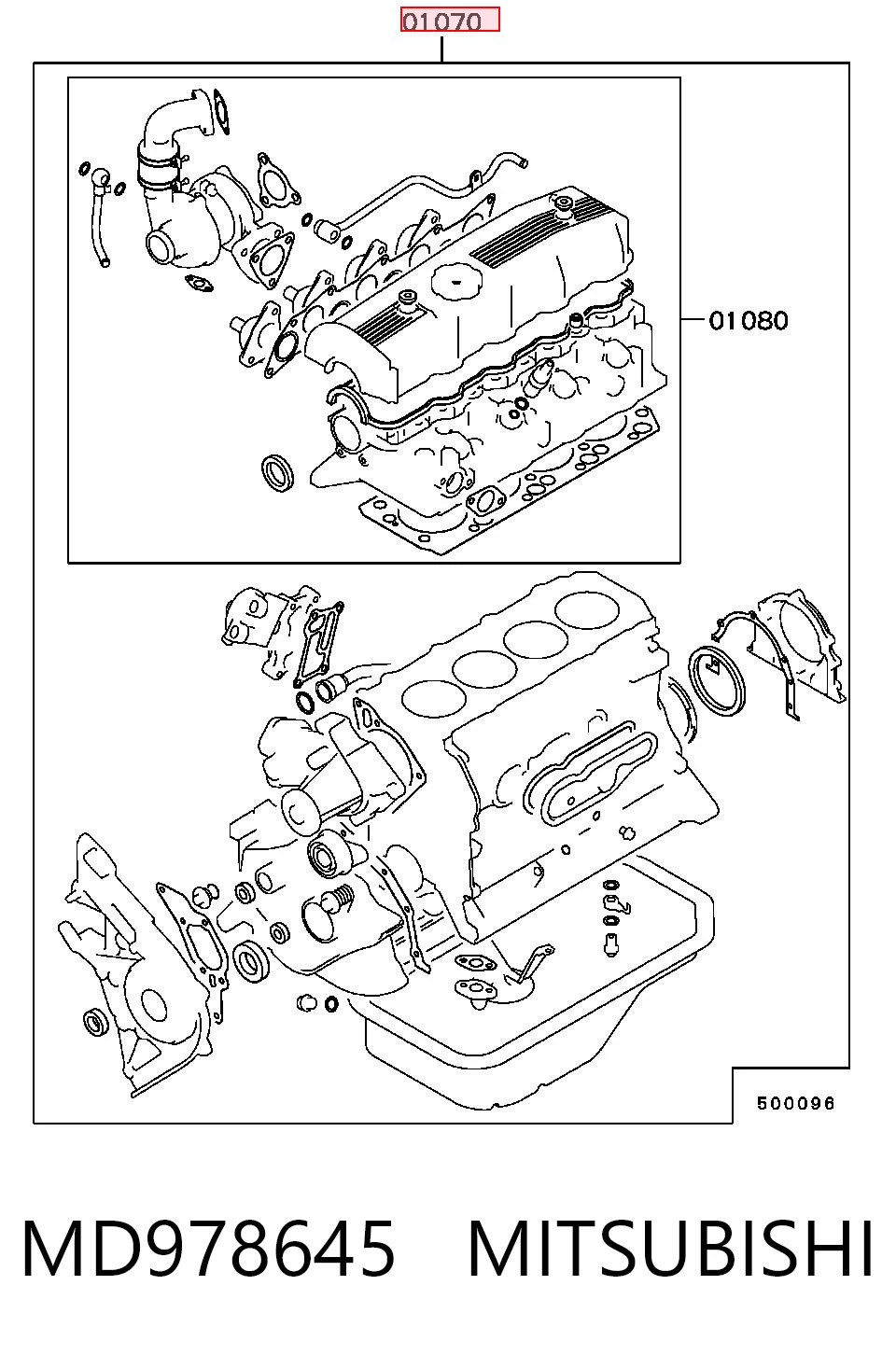 MD978645 Mitsubishi