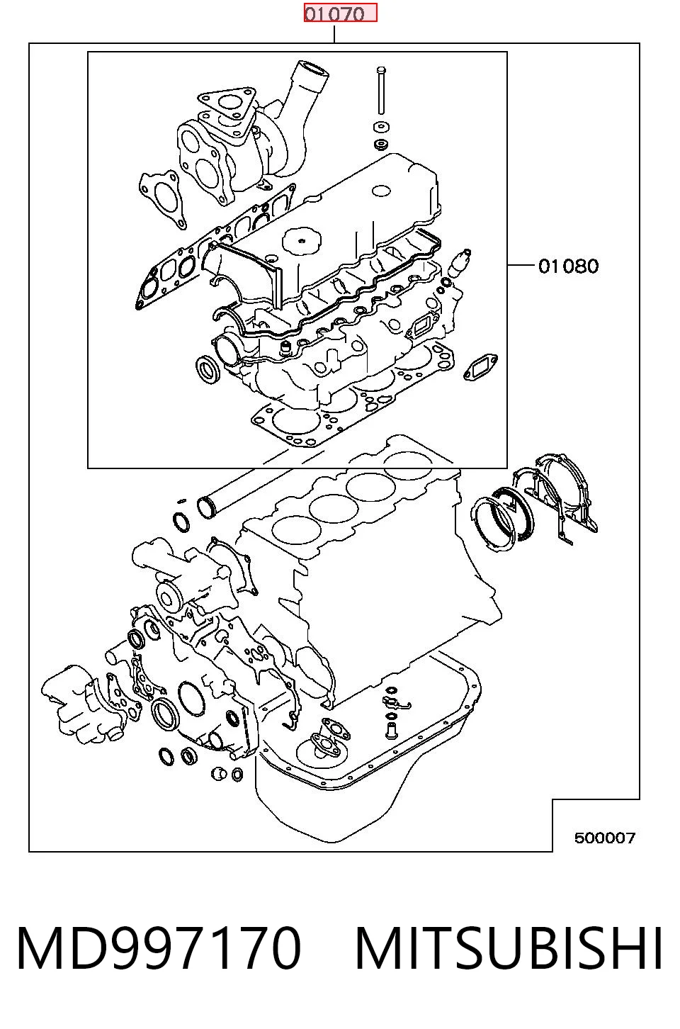 Bomba de água (bomba) de esfriamento Fiat/Alfa/Lancia 1312388080 preço, a partir de 58,74 USD