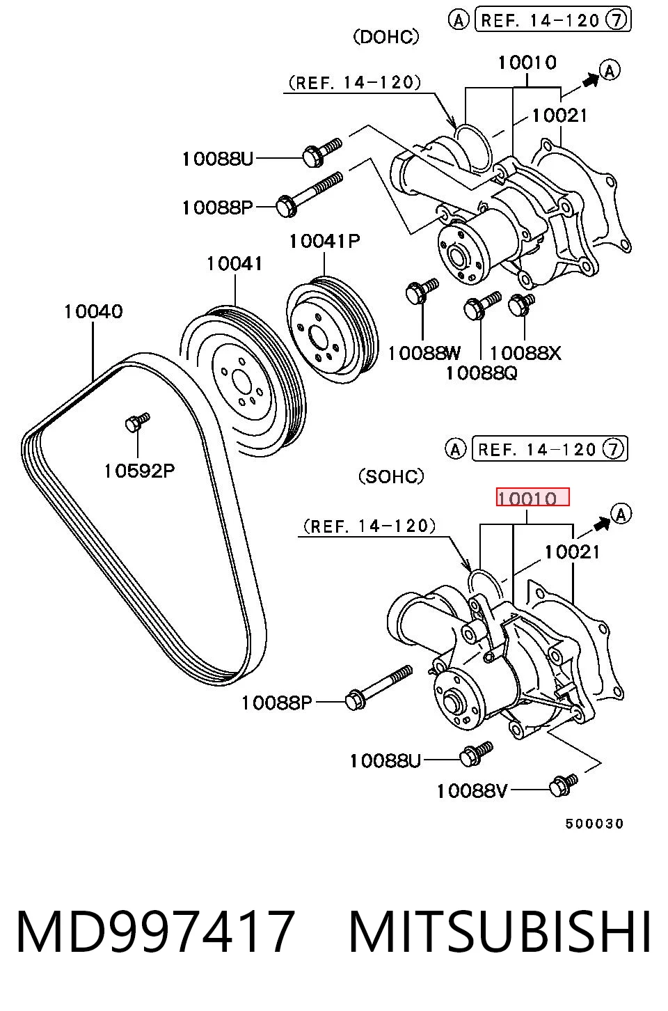 MD997417 Mitsubishi Bomba de água (bomba) de esfriamento