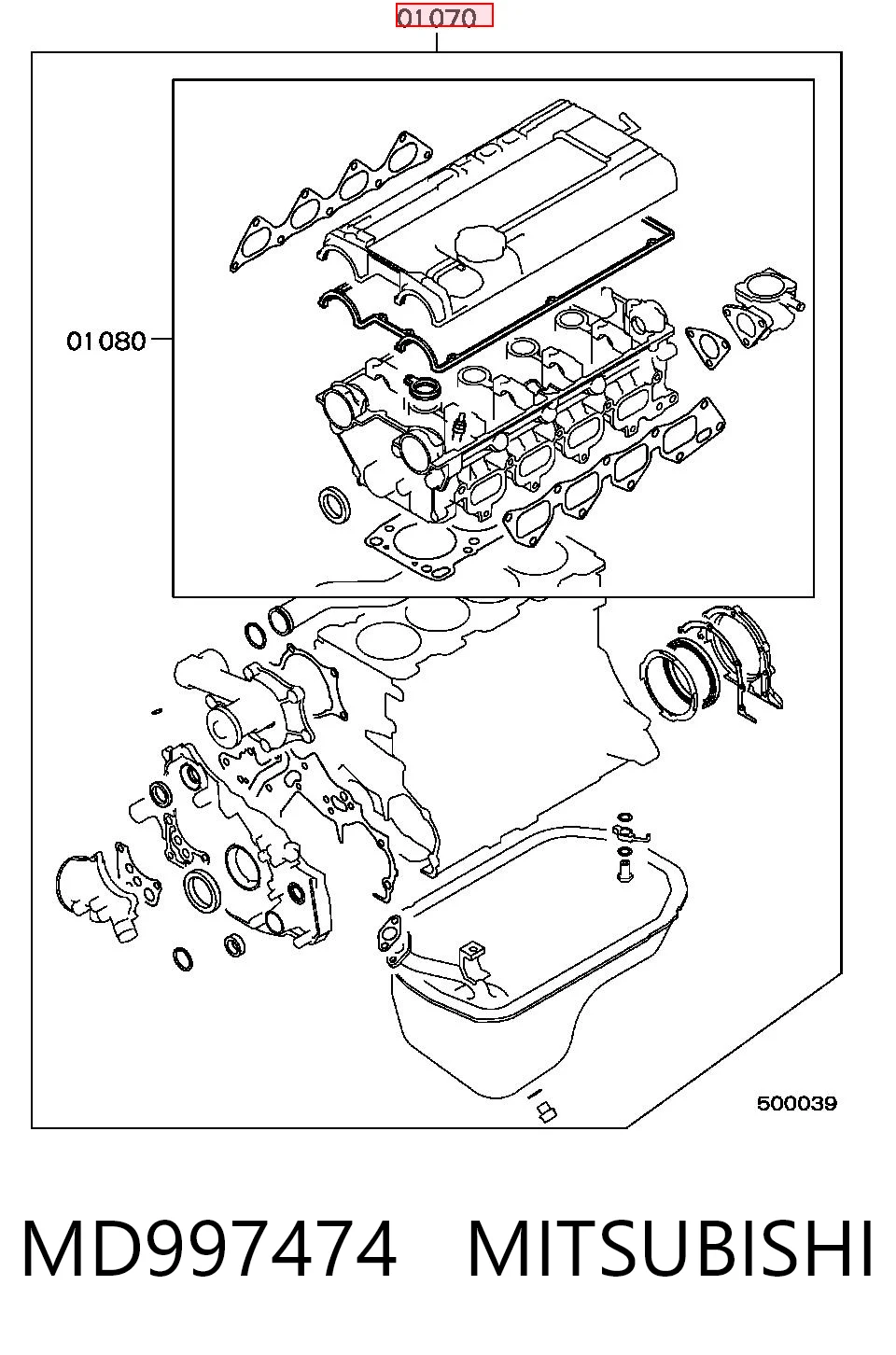 Kit de vedantes de motor completo Mitsubishi Eclipse I D22A, D27A
