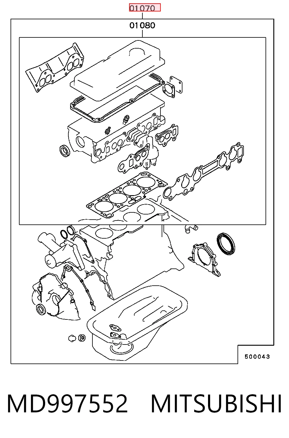 Kit de vedantes de motor completo Mitsubishi Lancer III C1V, C3V
