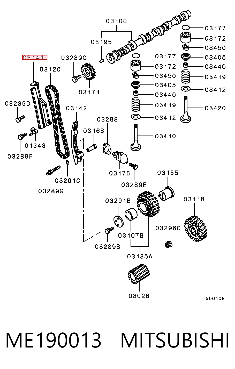ME190013 Mitsubishi