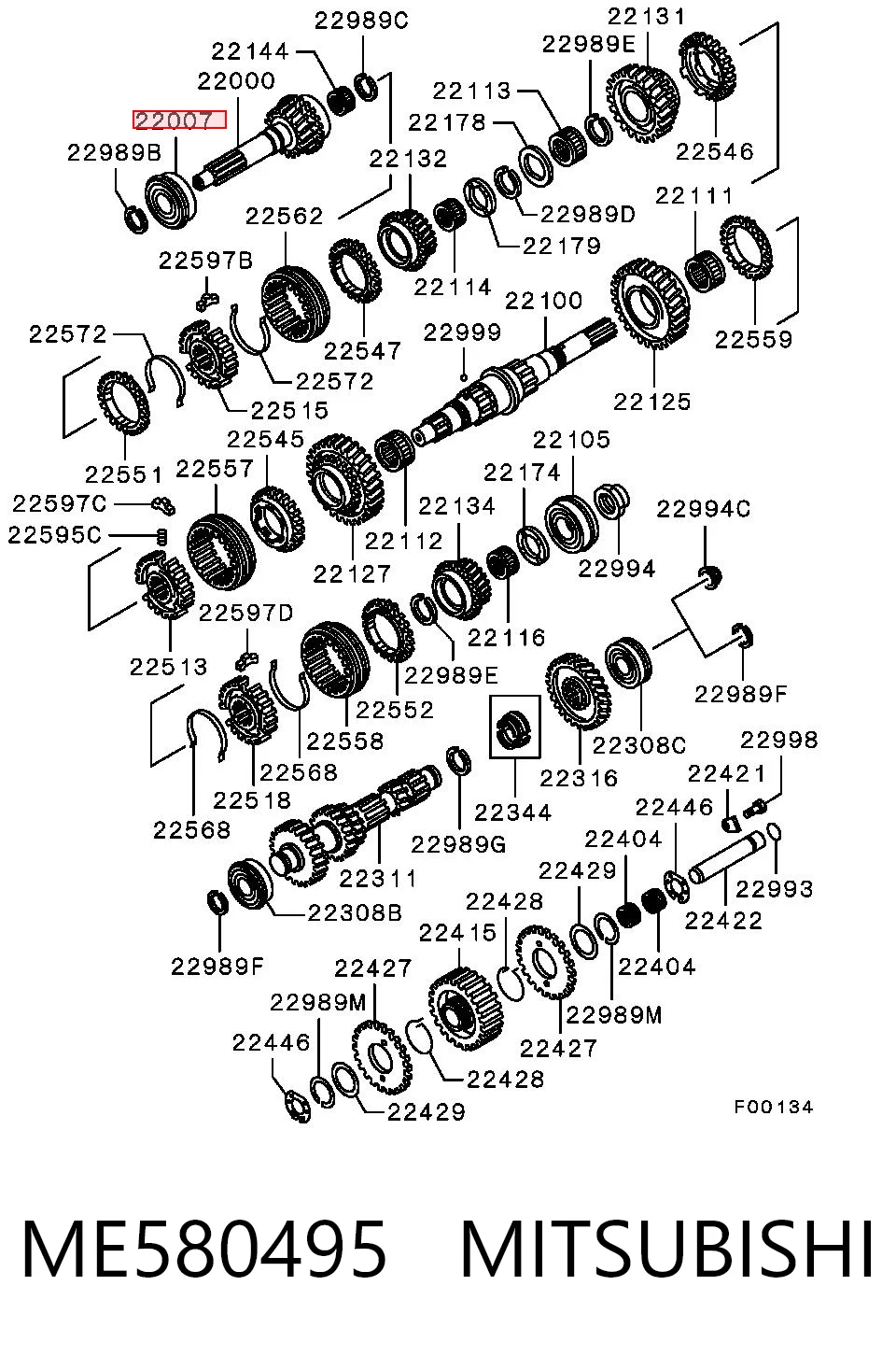 ME580495 Mitsubishi