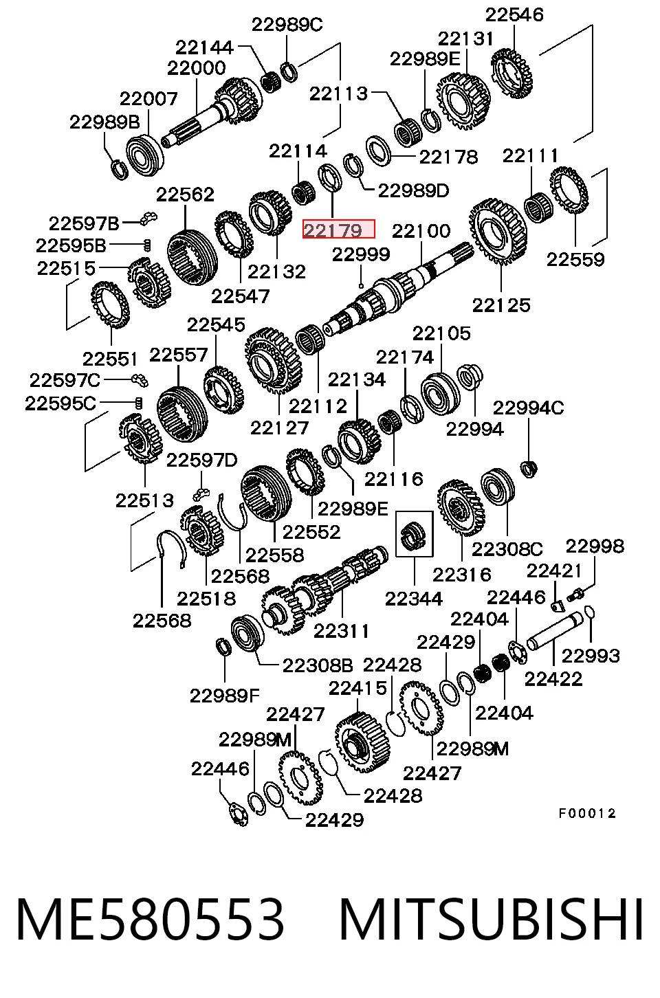 ME580553 Mitsubishi