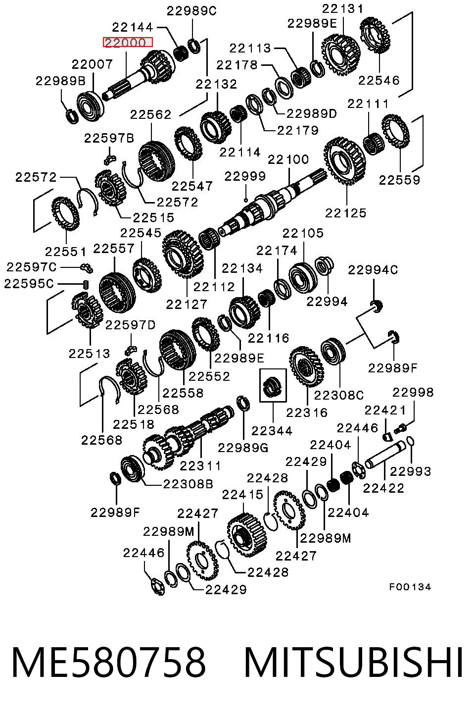ME580758 Mitsubishi