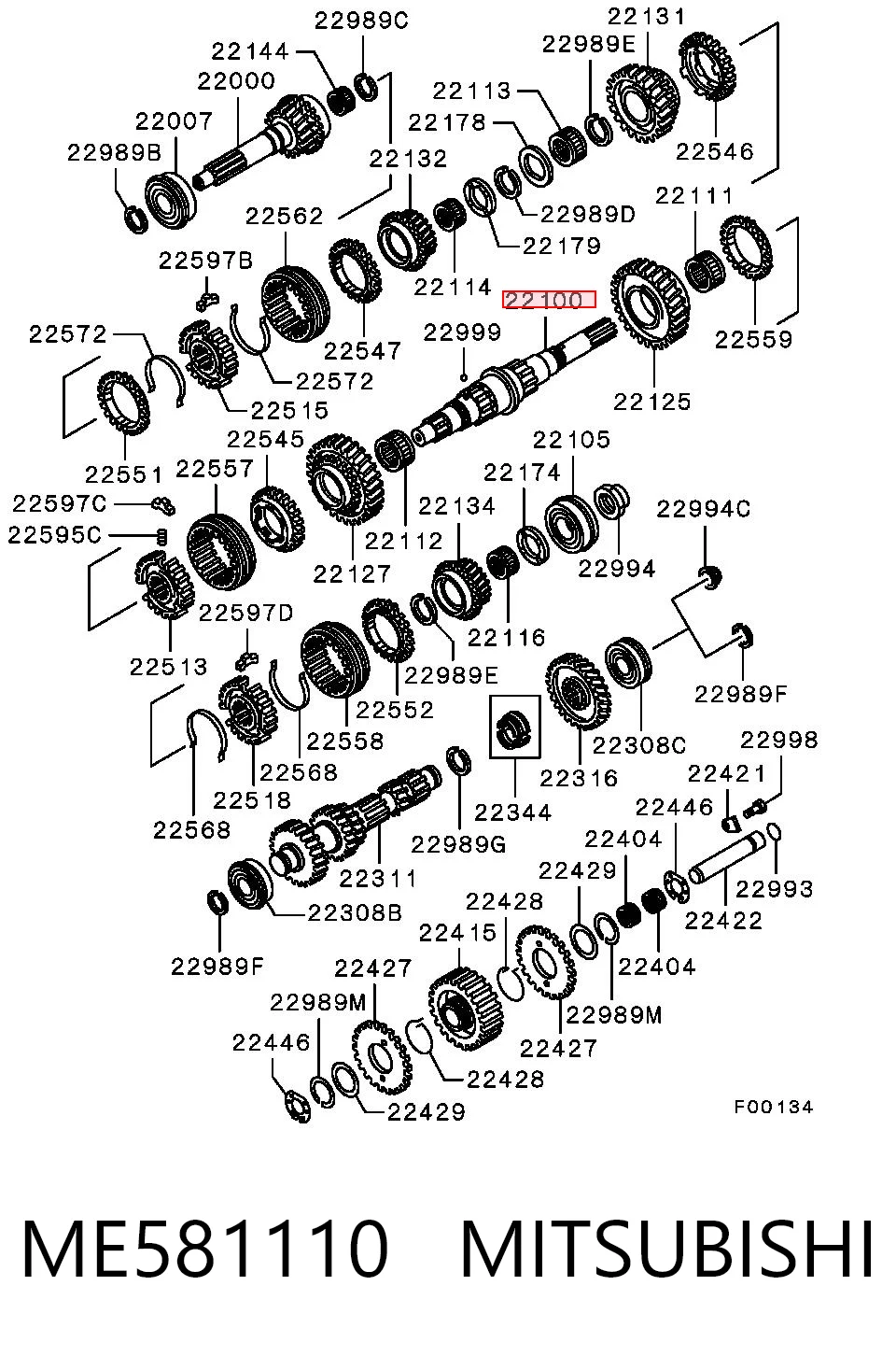ME581110 Mitsubishi