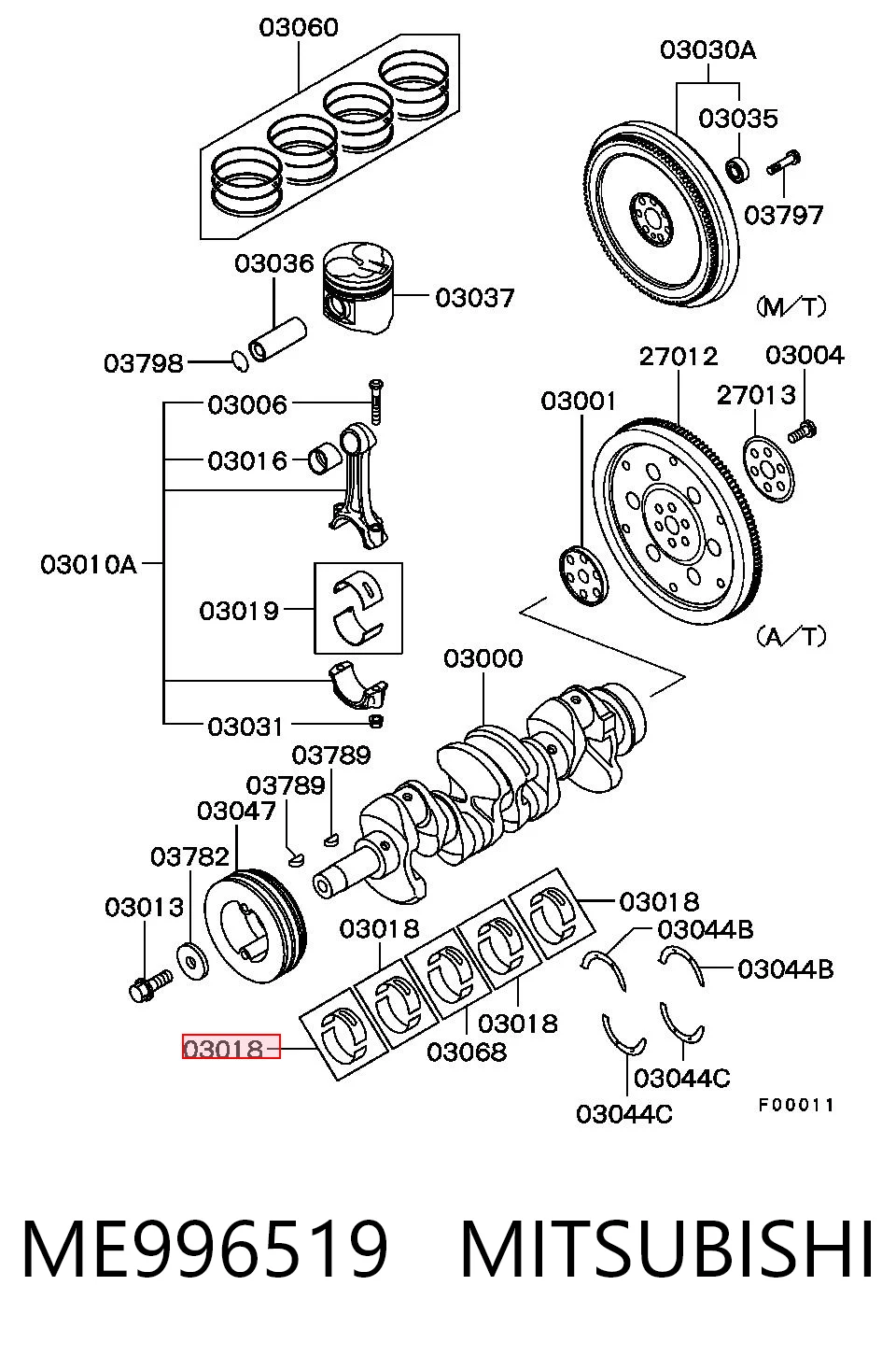 ME996519 Mitsubishi