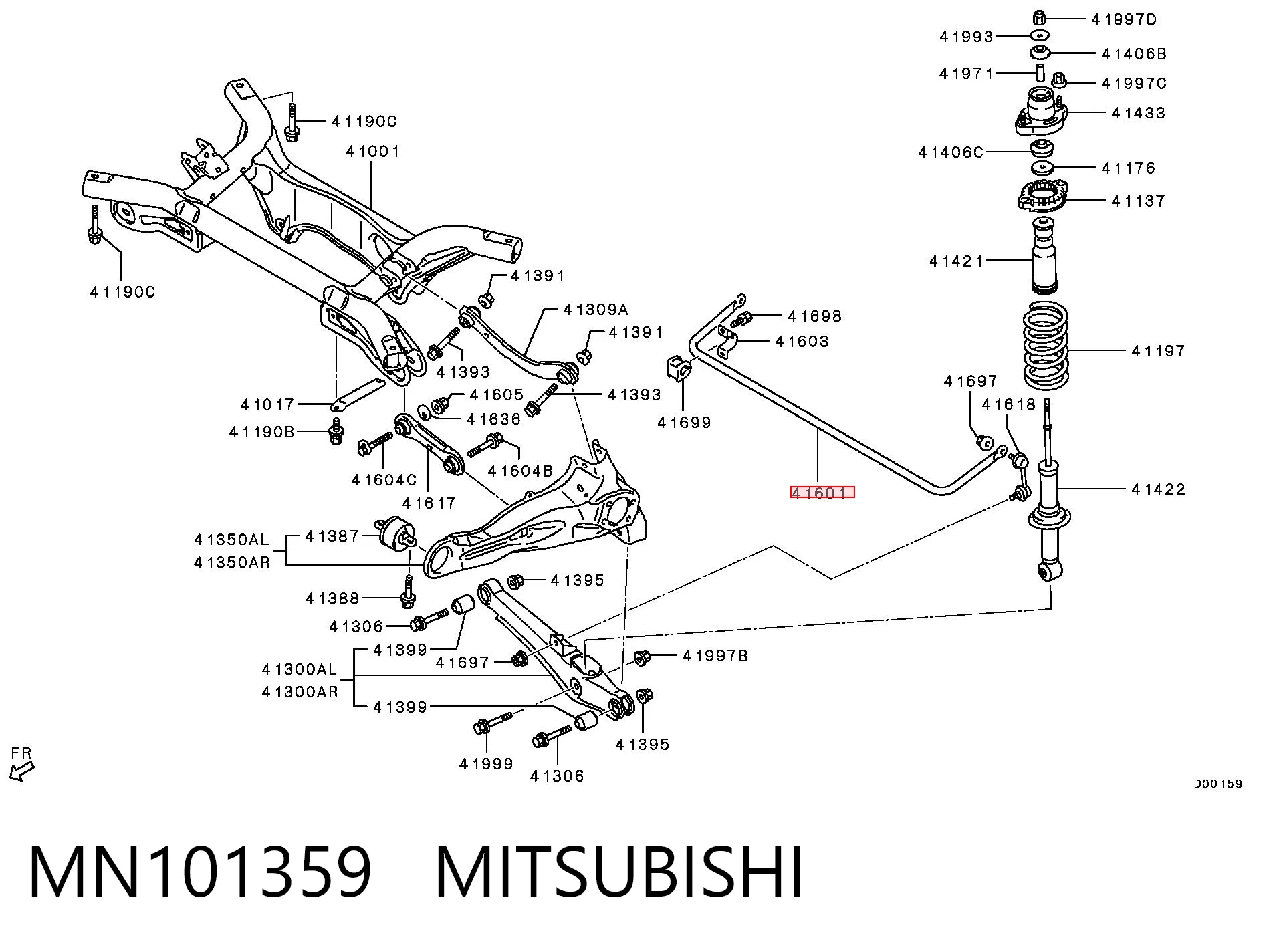 Estabilizador traseiro para Mitsubishi Lancer CY_A, CZ_A