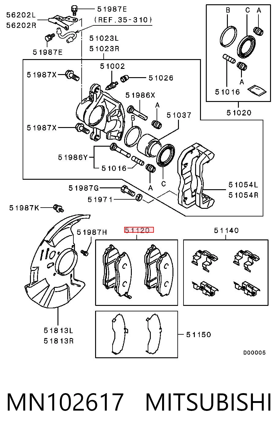 MN102617 Mitsubishi