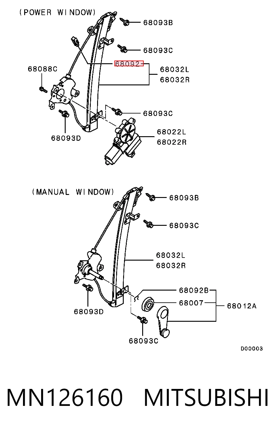 MN126160 Mitsubishi