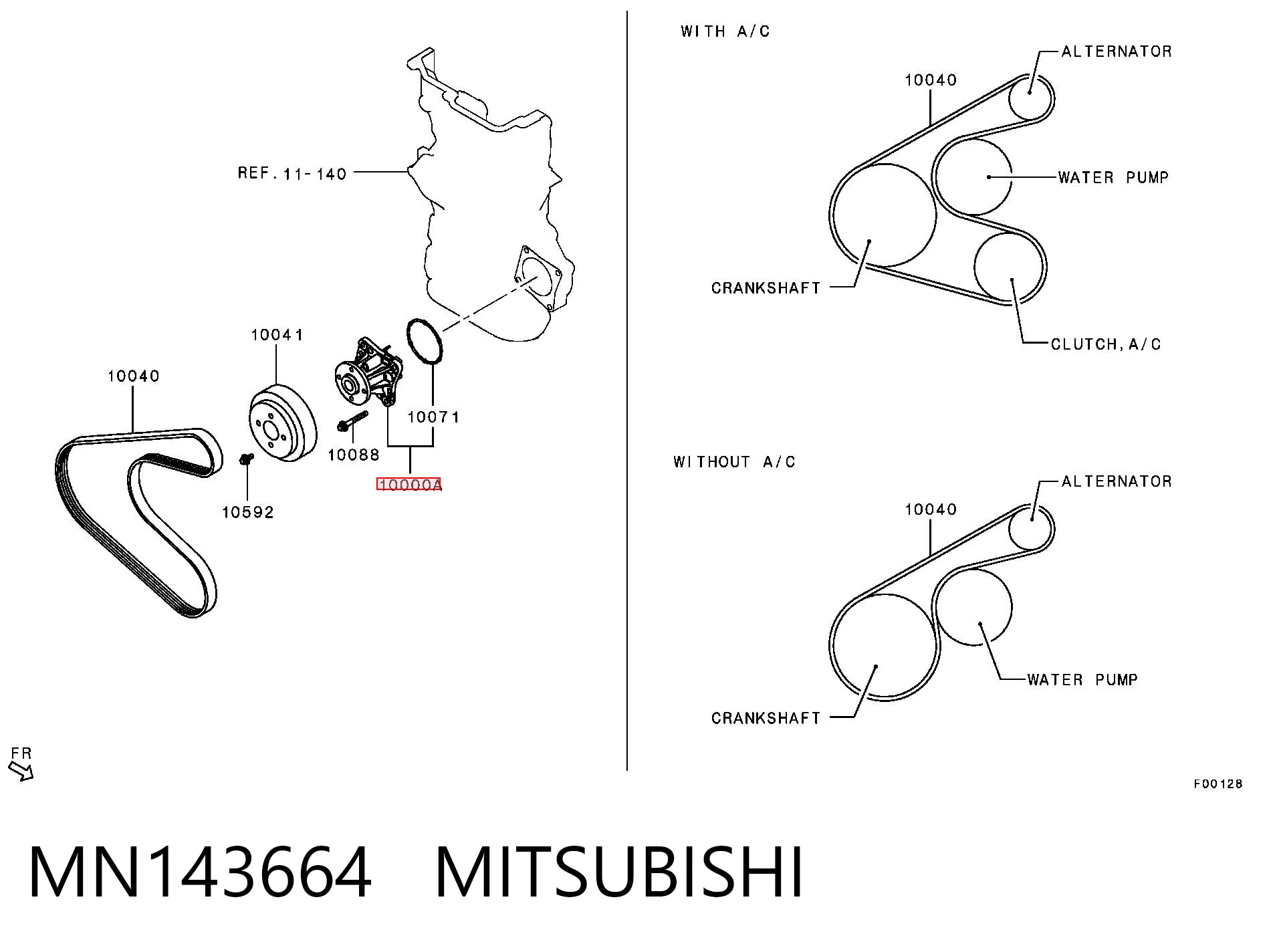 MN143664 Mitsubishi Bomba de água (bomba) de esfriamento