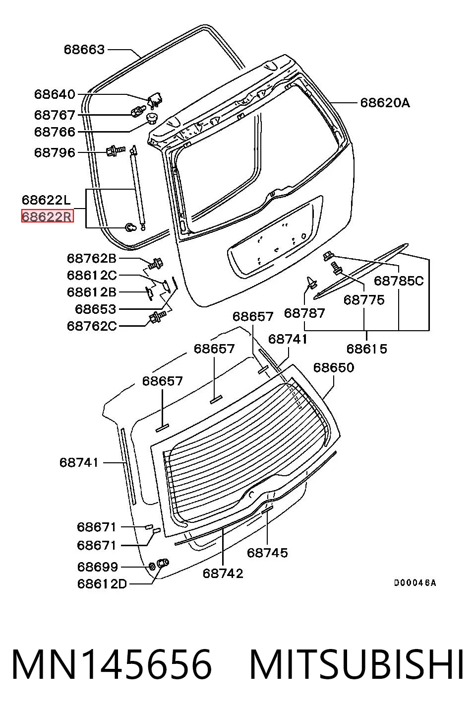 Amortecedor de tampa de porta-malas (de 3ª/5ª porta traseira) para Mitsubishi Grandis  NAW