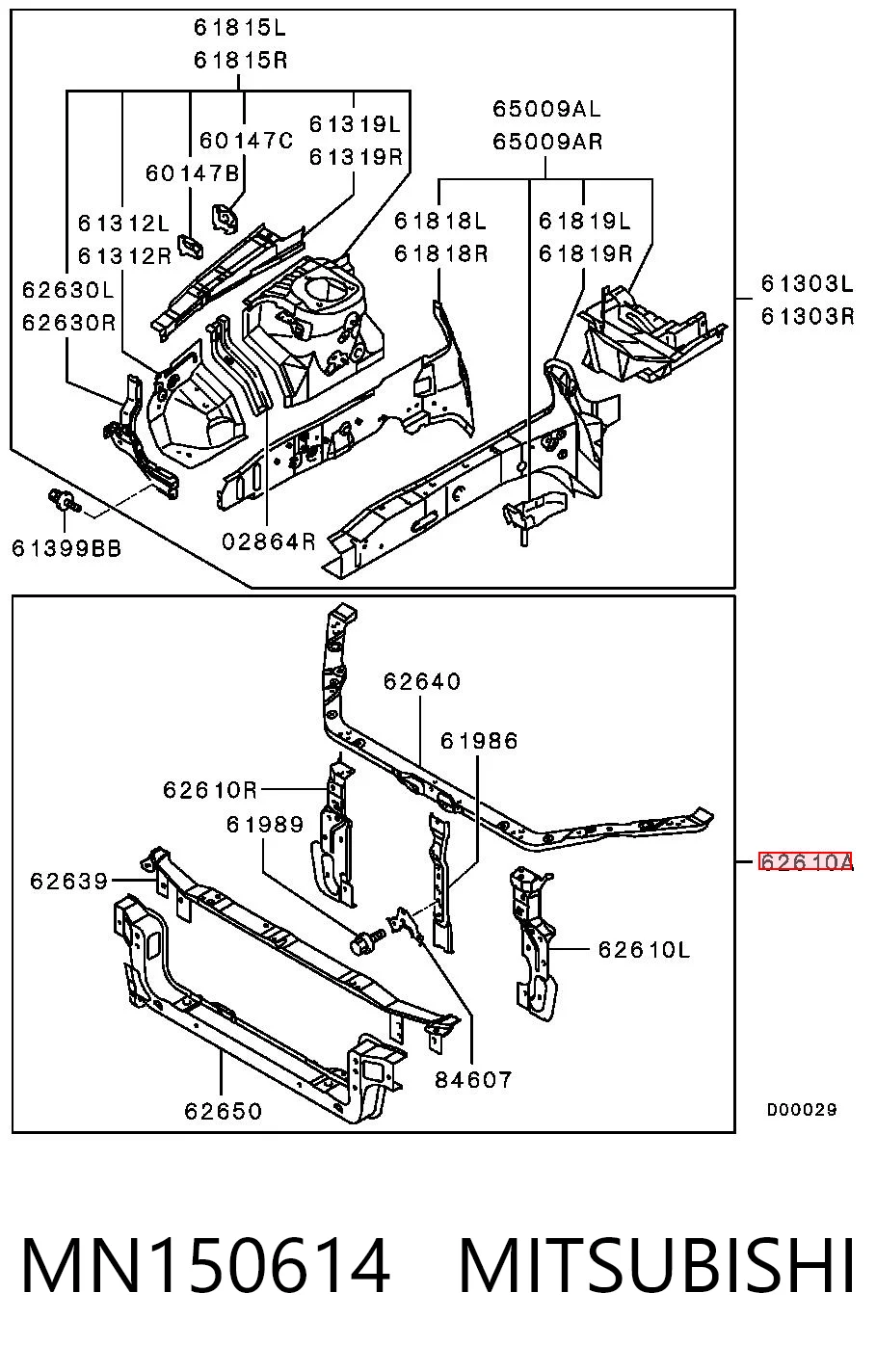 Preço da peça Lancer IX sedan