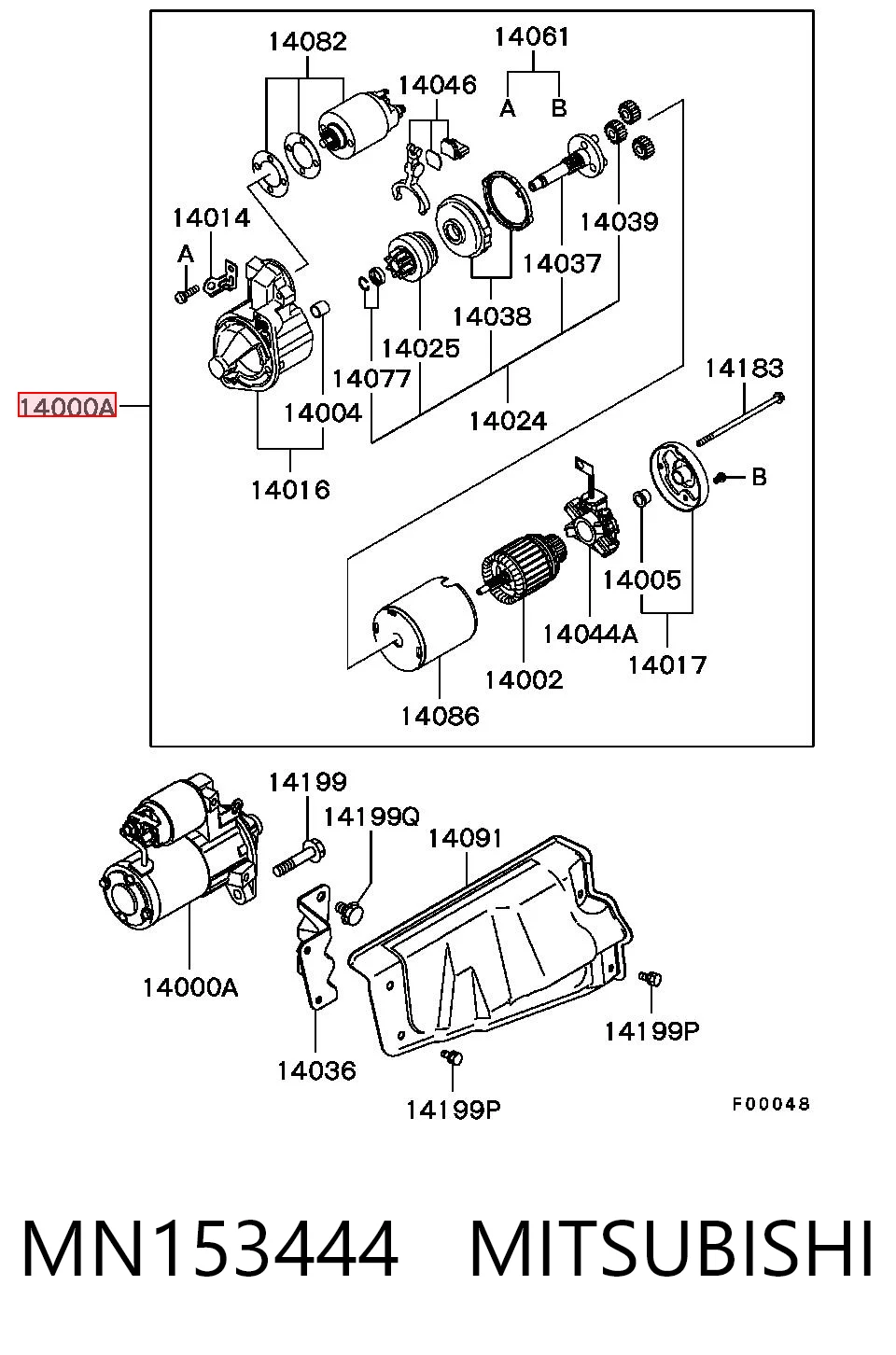MN153444 Mitsubishi Motor de arranco