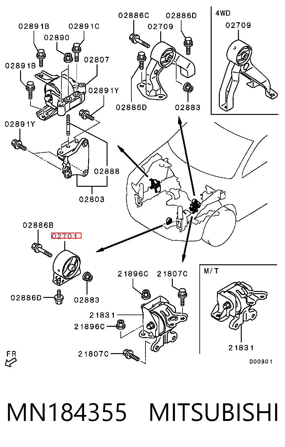 MN184355 Mitsubishi Coxim (suporte) dianteiro de motor