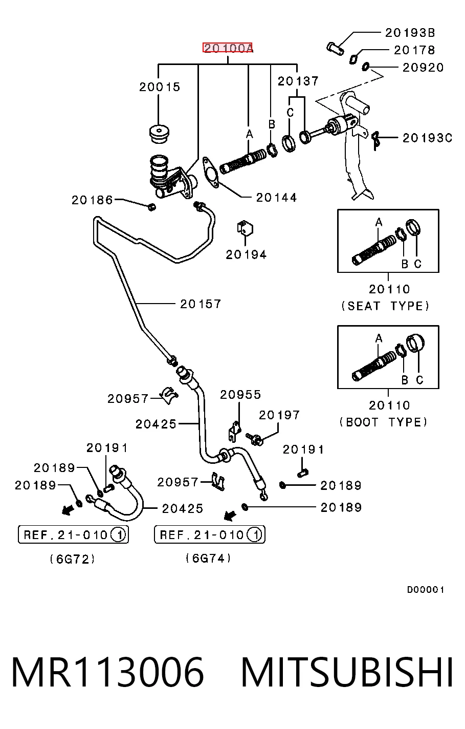  Cilindro mestre de embraiagem Mitsubishi Pajero IV LONG SUV (V90) (2006 - 2013) IV LONG