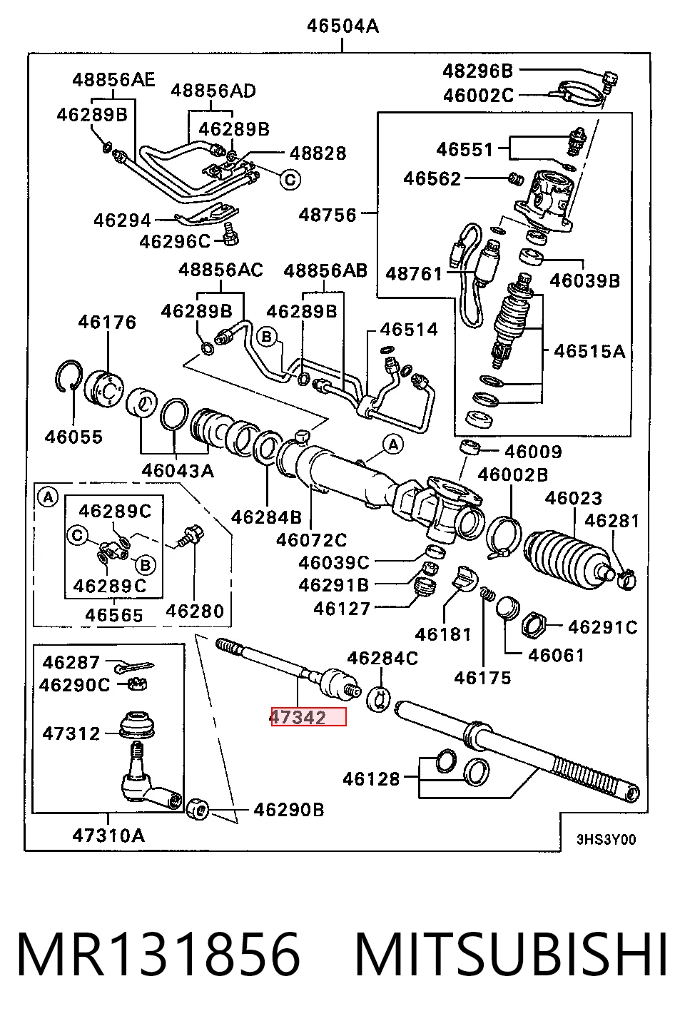Comprar Galant V E1A