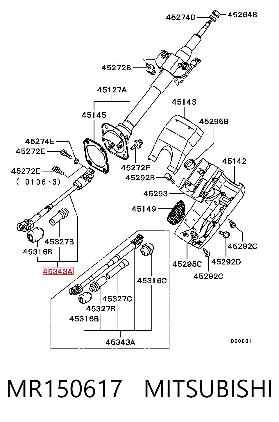 MR150617 Mitsubishi Veio da coluna de direção inferior