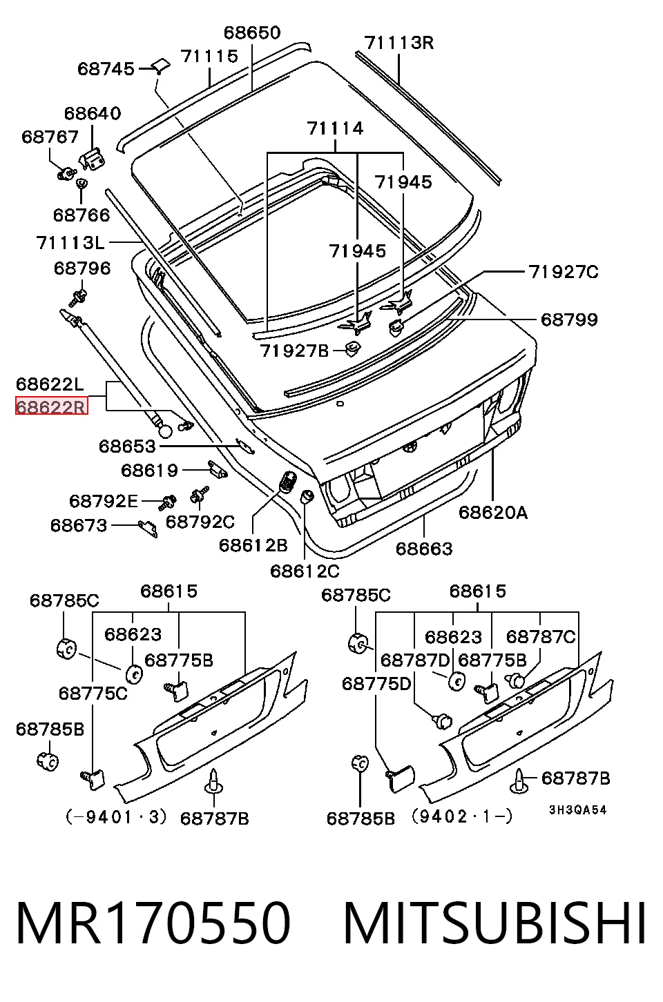 Amortecedor de tampa de porta-malas (de 3ª/5ª porta traseira) Mitsubishi Galant VII E5A, E7A, E8A