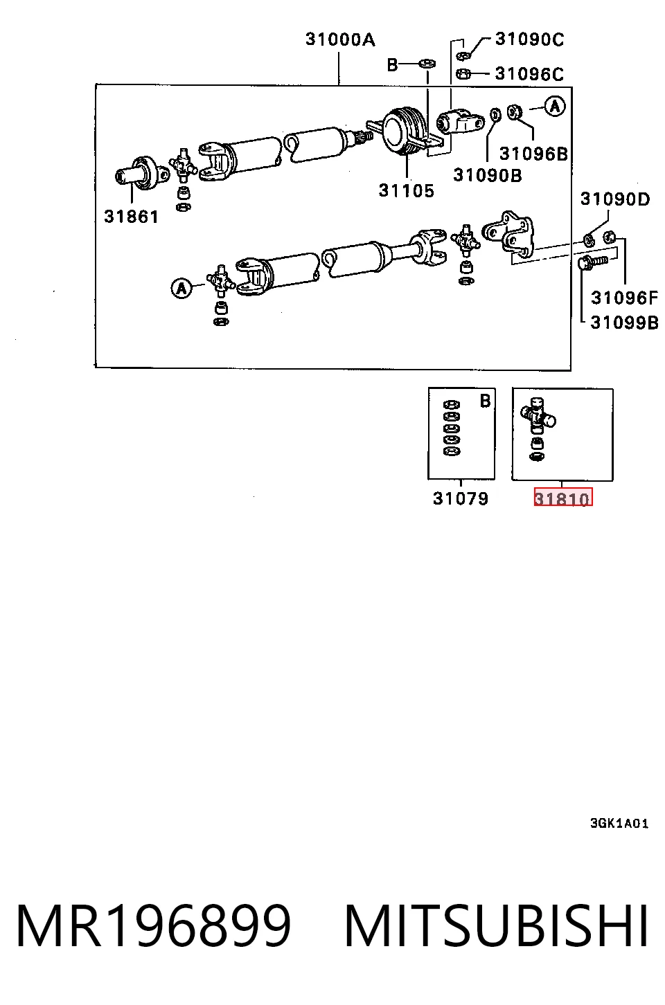 Compre Cruzeta da junta universal traseira Mercedes E 