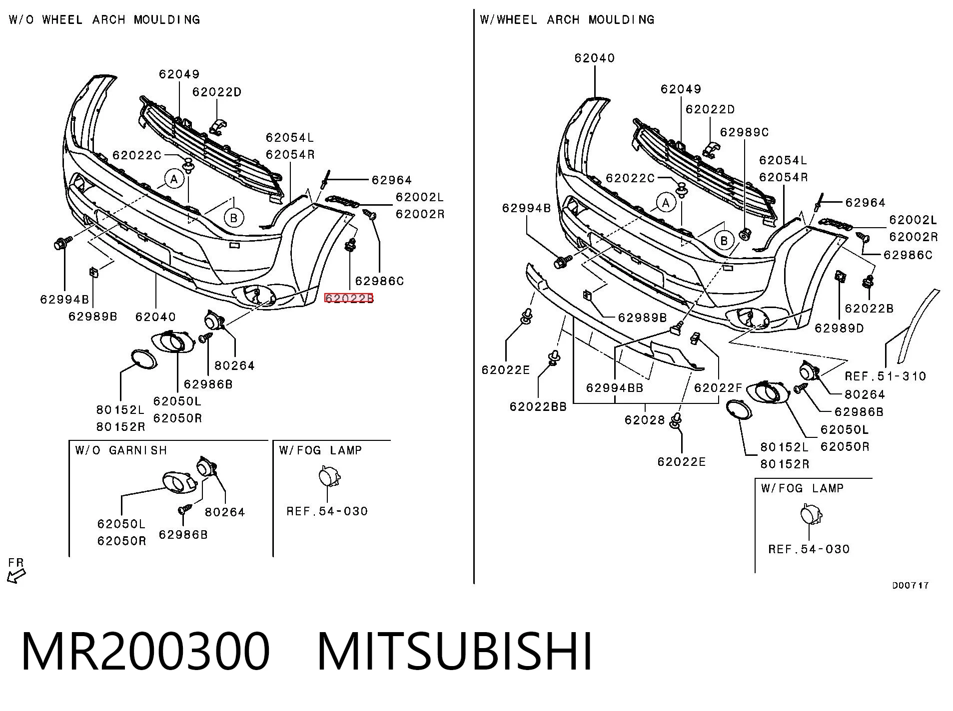 MR200300 Mitsubishi Cápsula (prendedor) de fixação do forro do pára-choque do pára-lama dianteiro
