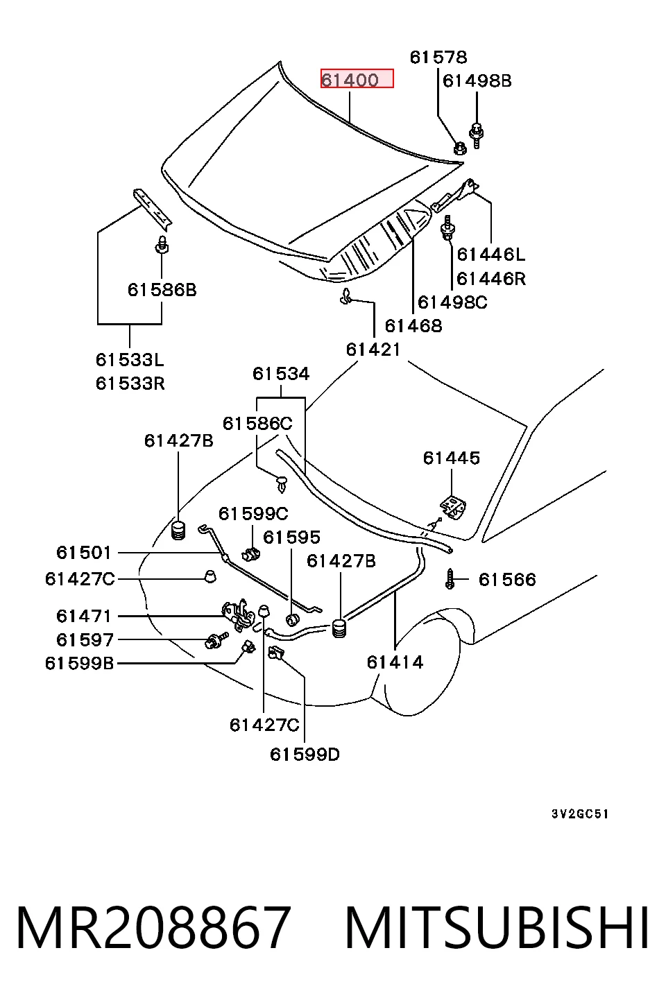 Capota Mitsubishi Lancer V CB, CD, CE