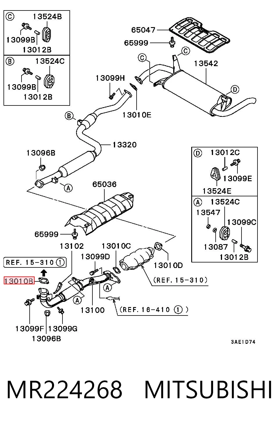 Vedante de tubo de admissão do silenciador Mitsubishi Lancer IV C6A, C7A