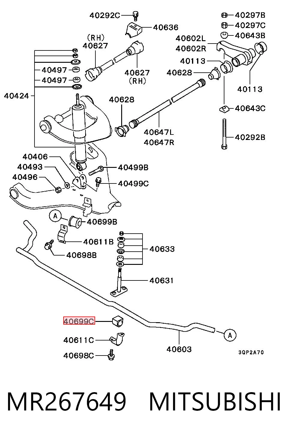 MR267649 Mitsubishi