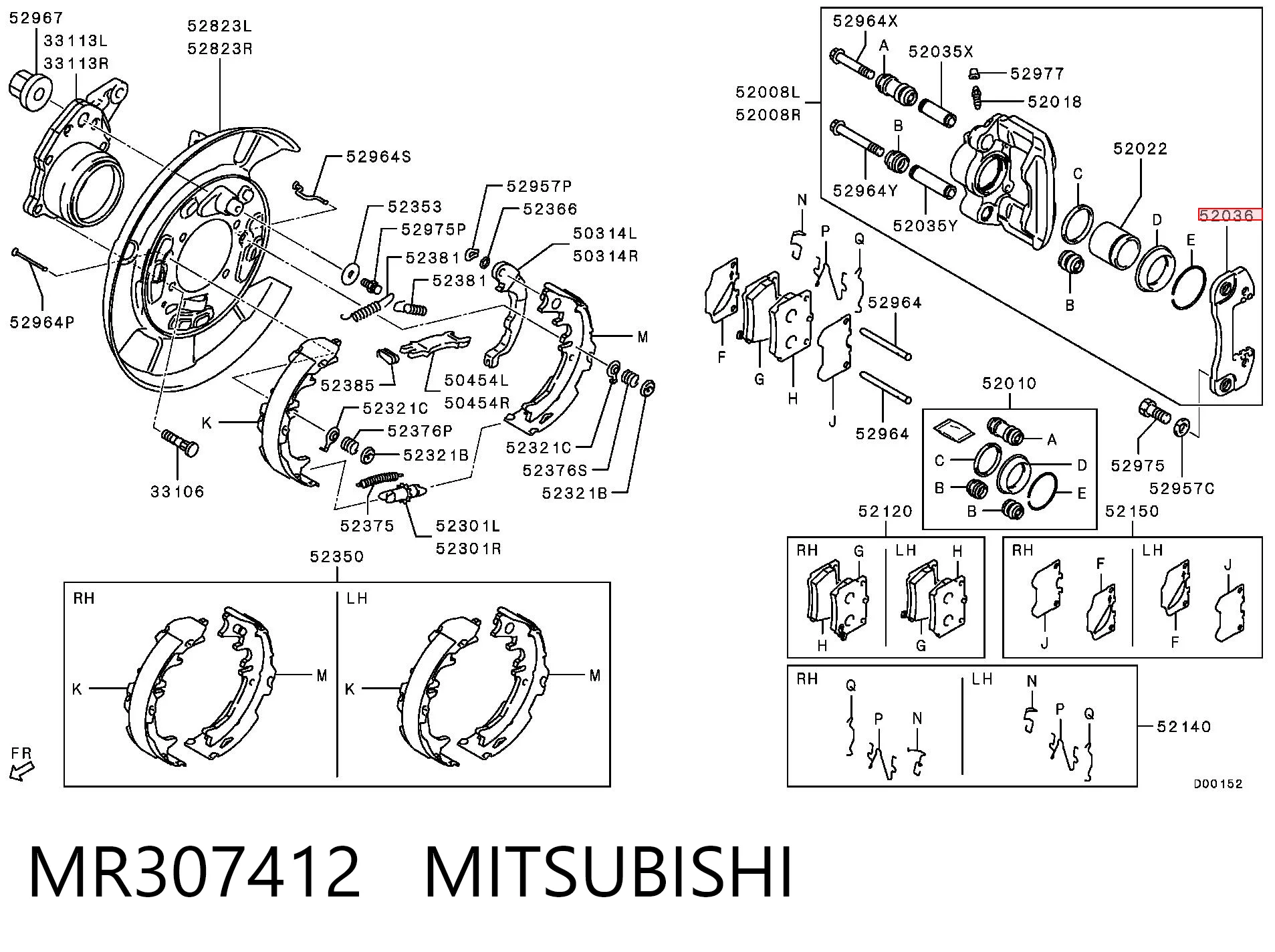 MR307412 Mitsubishi Braçadeira do freio de suporte traseiro