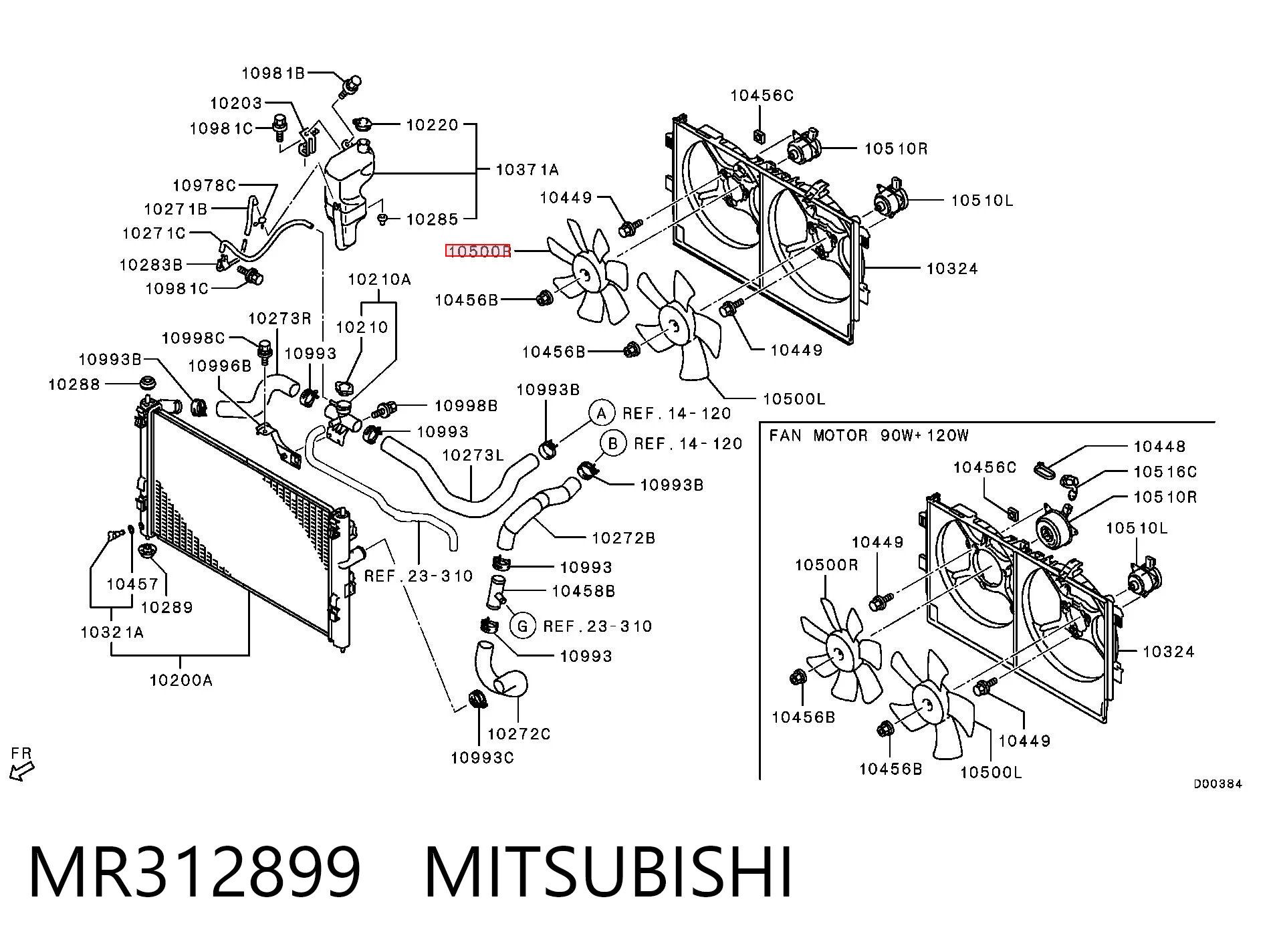MR312899 Mitsubishi Ventilador (roda de aletas) do radiador de esfriamento direito