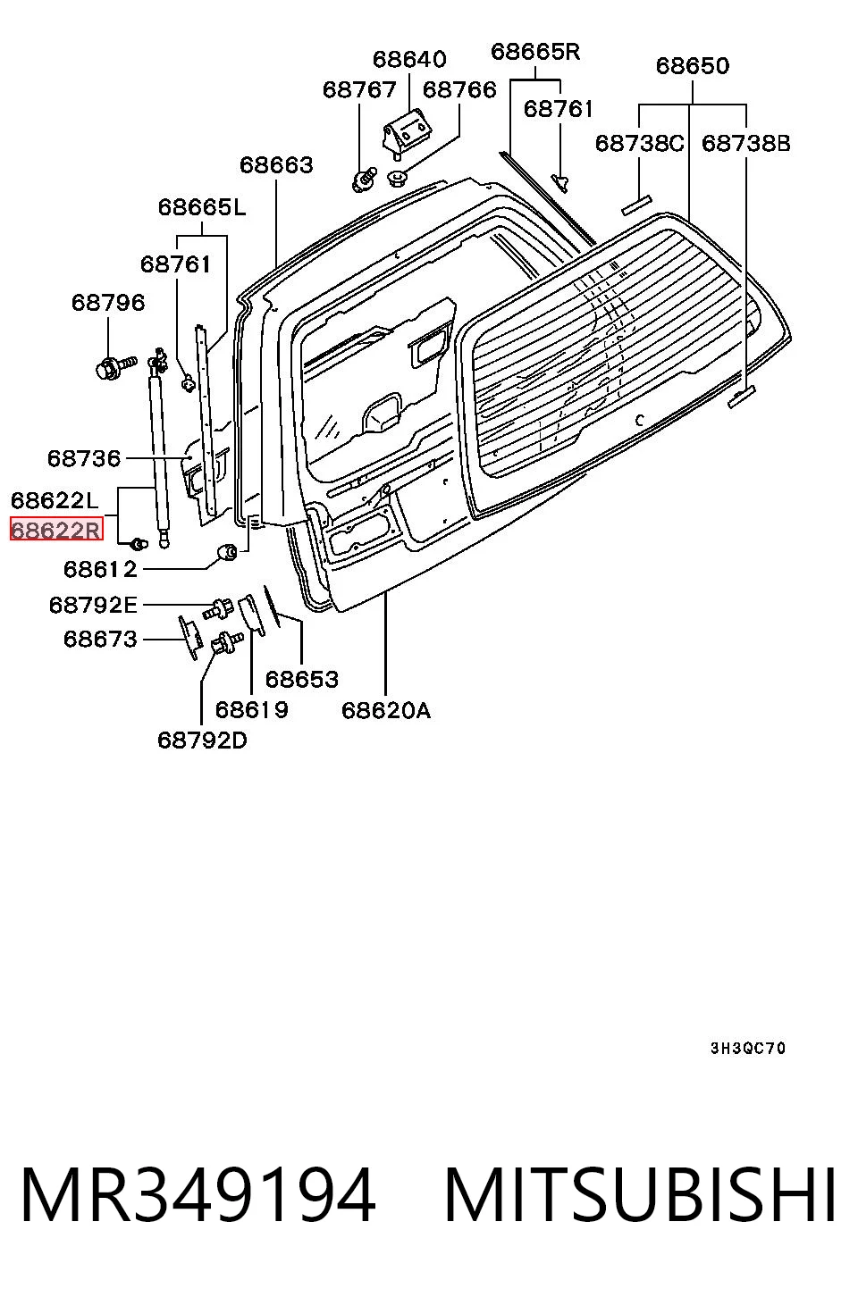 Amortecedor de tampa de porta-malas (de 3ª/5ª porta traseira) Mitsubishi Galant VIII EA ao melhor preço