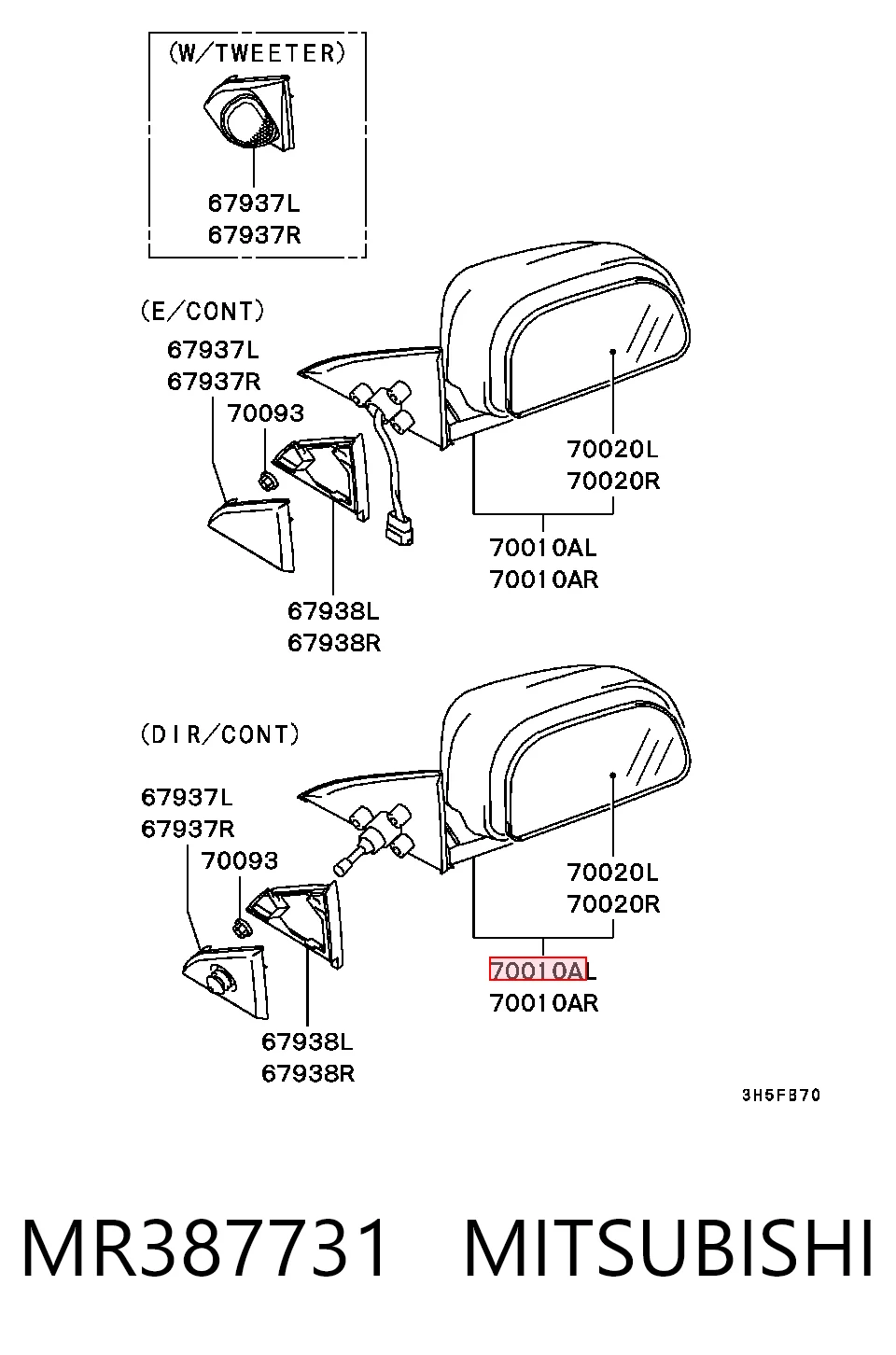 Espelho de retrovisão esquerdo para Mitsubishi Galant VIII EA