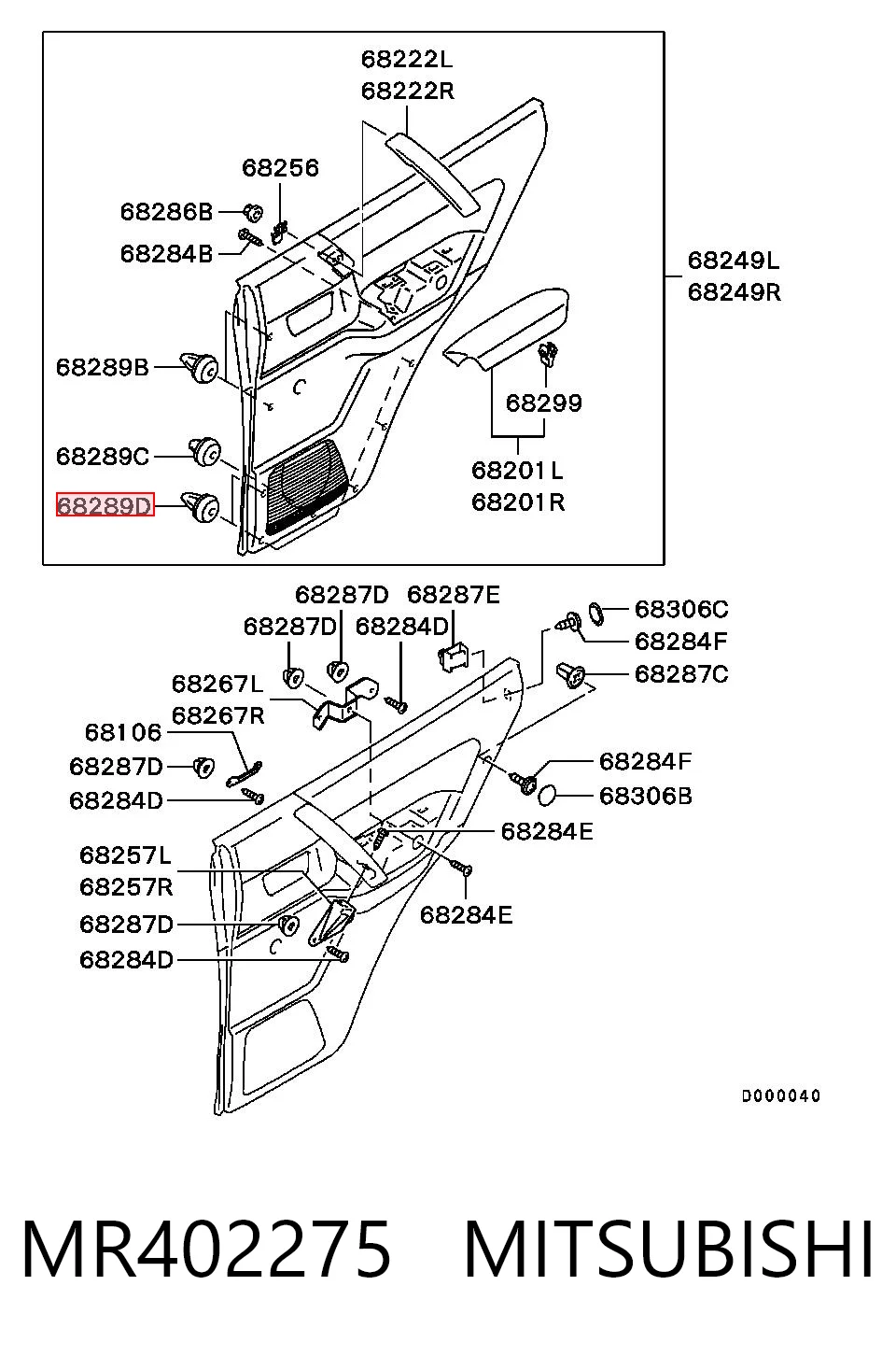 W780624SJ00 Land Rover Cápsula (prendedor) de fixação de revestimento da porta