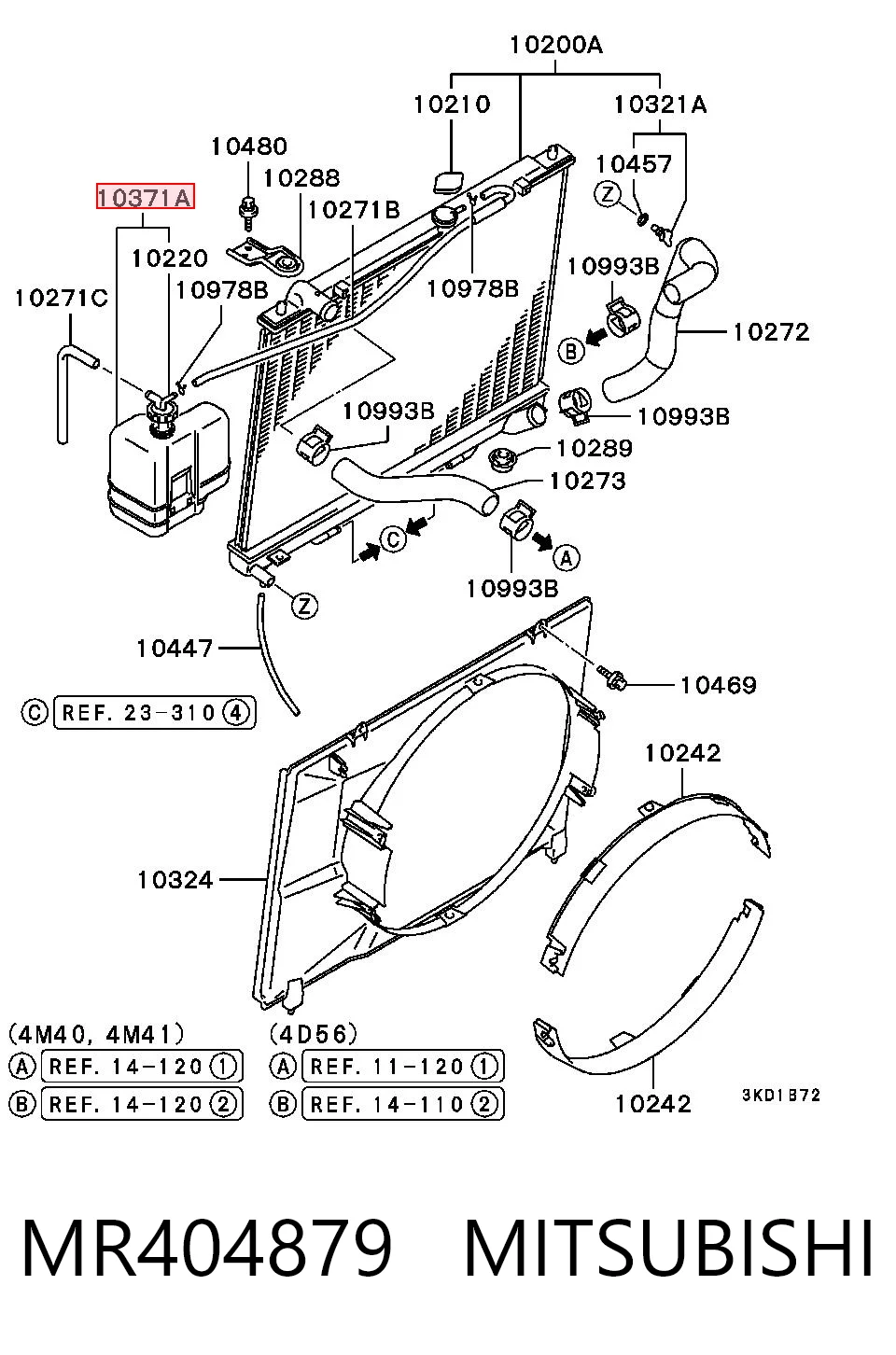 MR404879 Mitsubishi Tanque de expansão do sistema de esfriamento