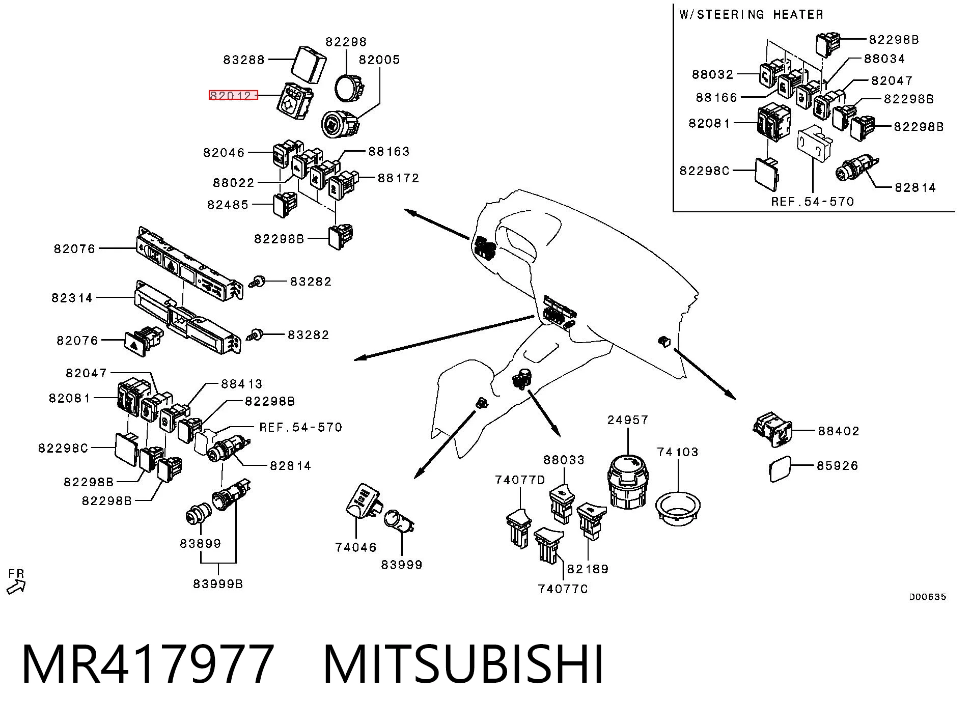 MR417977 Mitsubishi Unidade de controlo dos espelhos de retrovisão, na porta