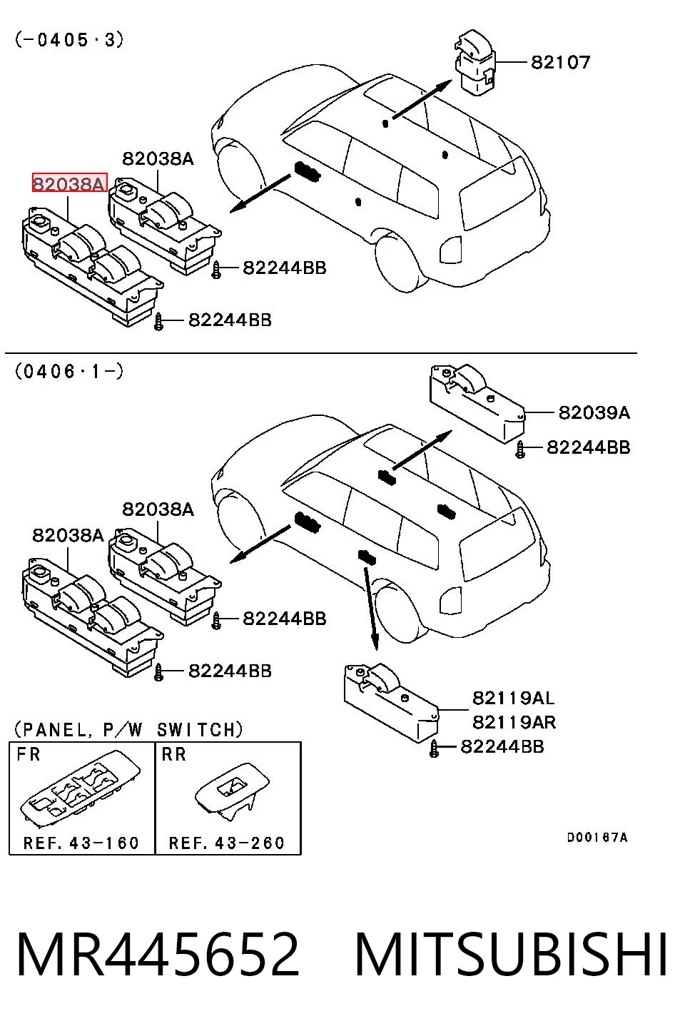 MR445652 Mitsubishi