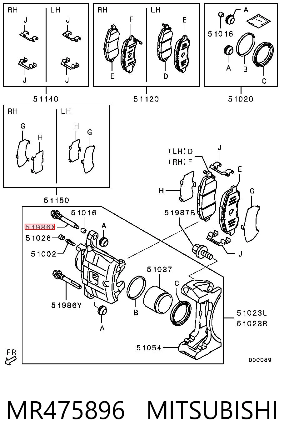 Guia inferior de suporte traseiro Chrysler 4605B174