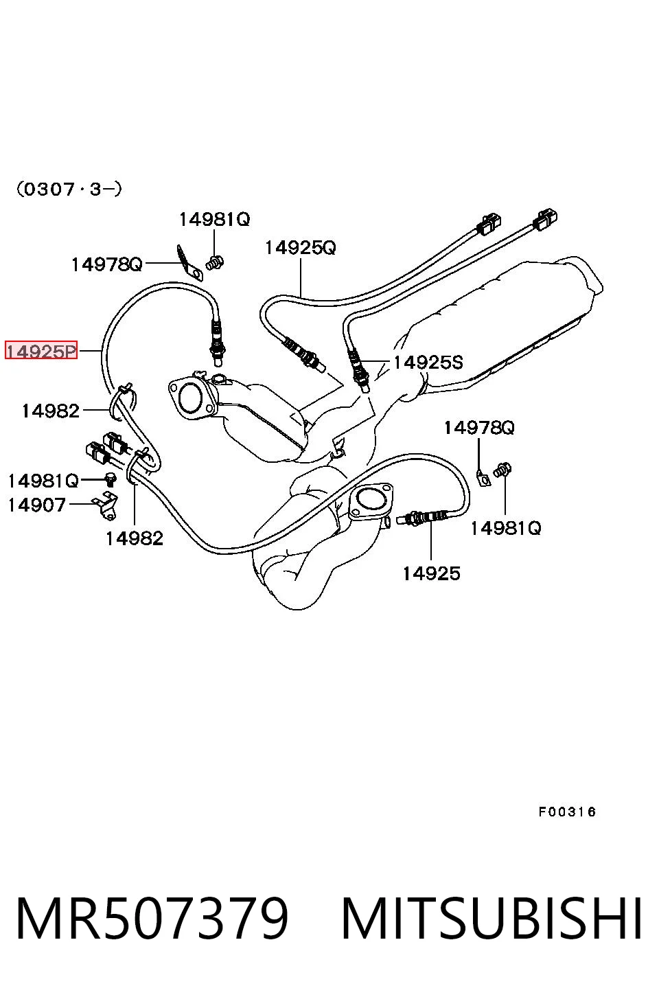 MR507379 Mitsubishi Sonda lambda, sensor direito de oxigênio até o catalisador