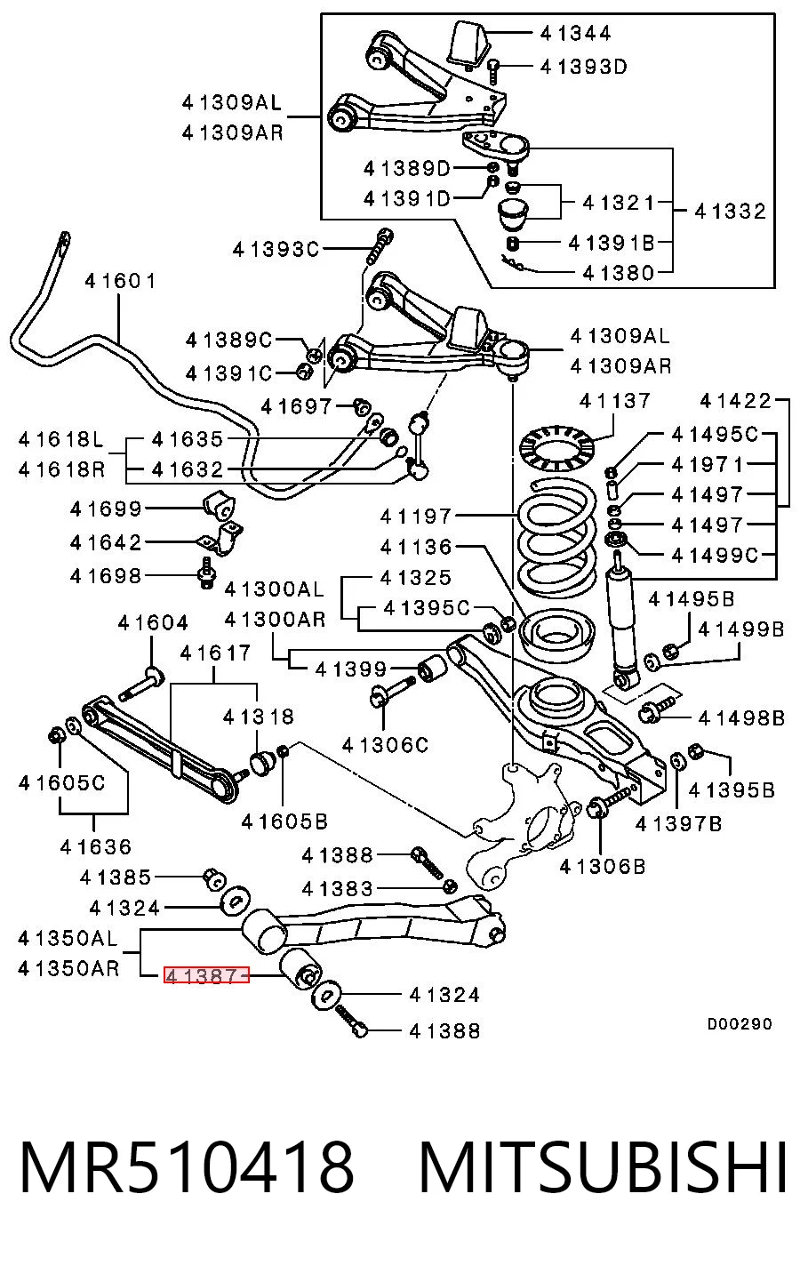 MR510418 Mitsubishi Bloco silencioso do braço oscilante inferior traseiro longitudinal