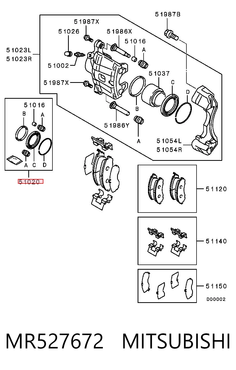 MR527672 Mitsubishi Kit de reparação de suporte do freio dianteiro