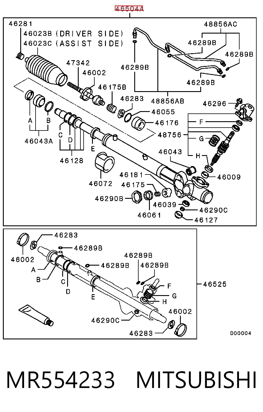 MR554233 Mitsubishi Cremalheira da direção