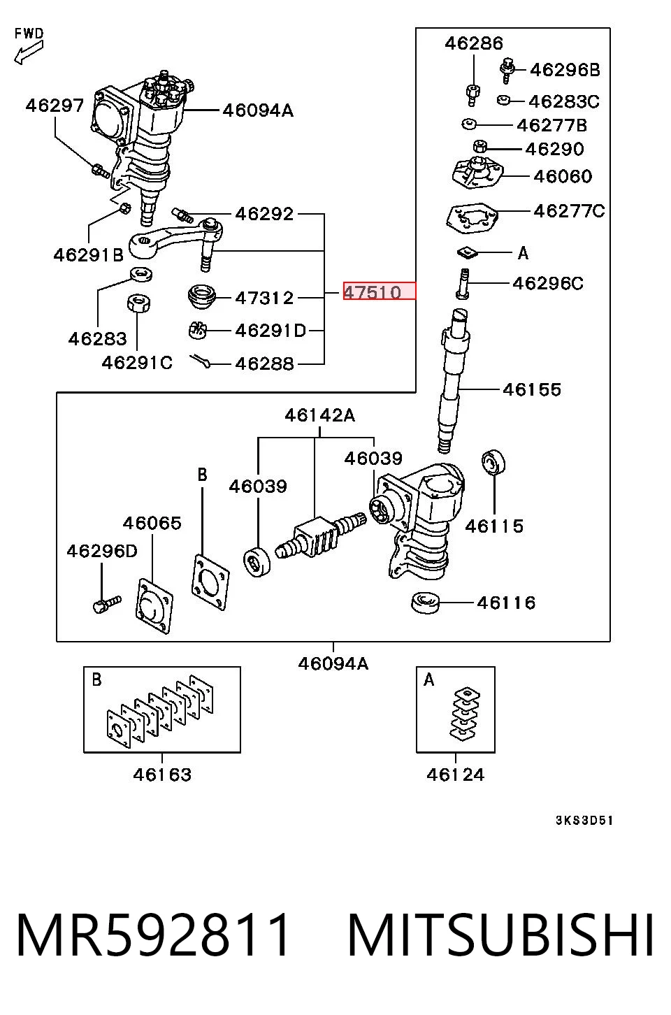 MR592811 Mitsubishi