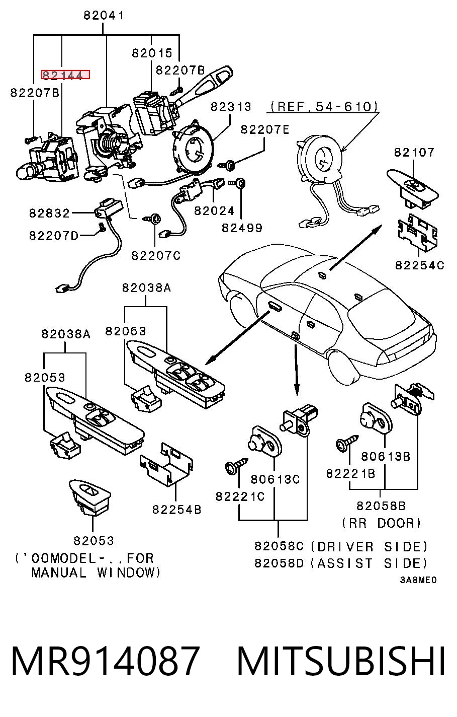 MR141715 Chrysler 
